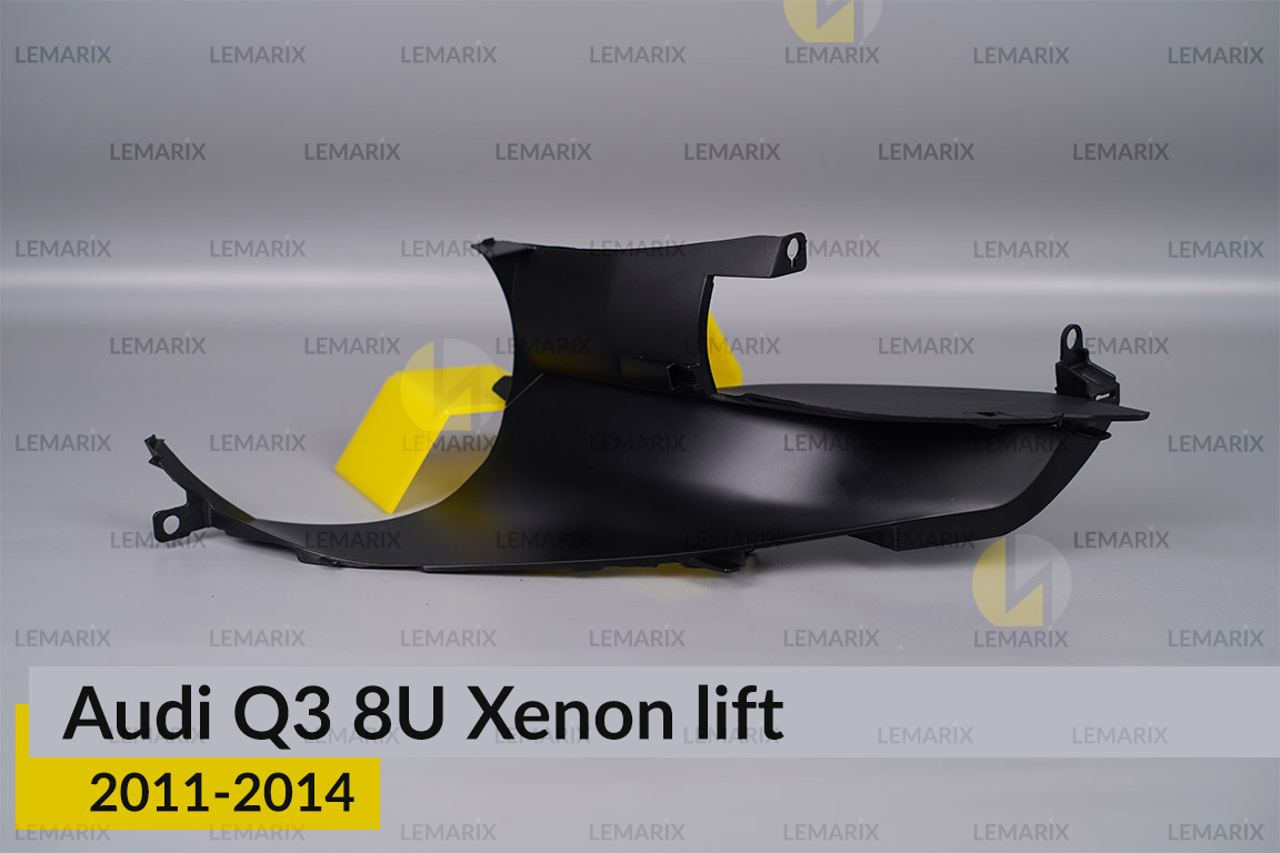 Декоративна маска Audi Q3 8U Xenon (2011-2014) дорест права