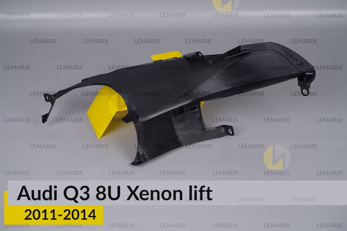 Декоративна маска Audi Q3 8U Xenon (2011-2014) дорест права