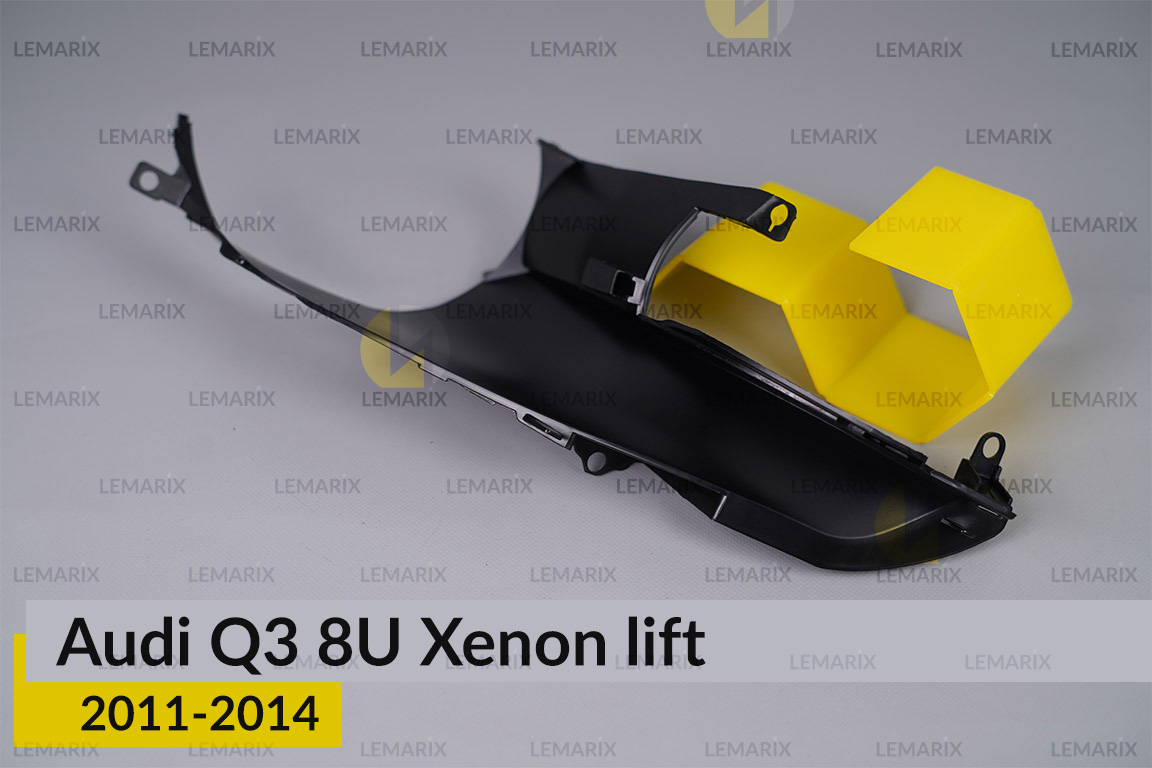 Декоративна маска Audi Q3 8U Xenon (2011-2014) дорест права