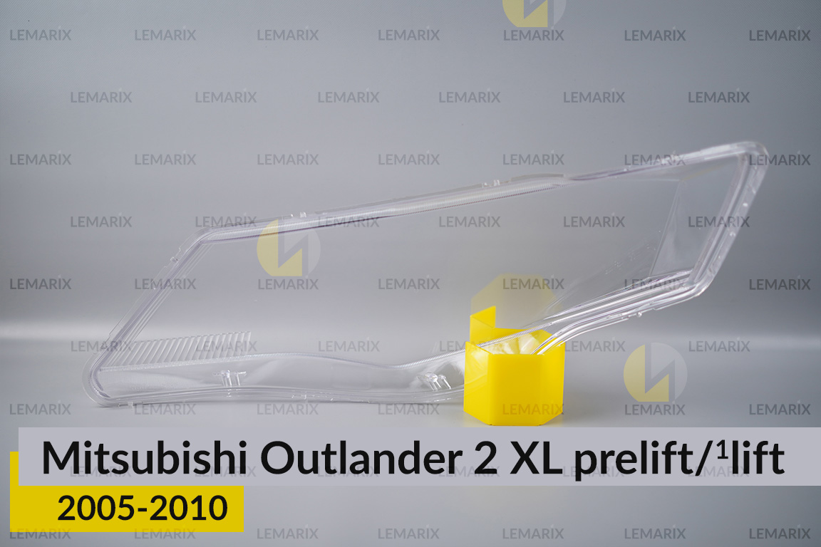 Скло фари Mitsubishi Outlander 2 XL (2005-2010) дорест/1 рест праве