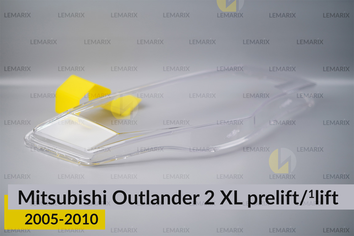 Скло фари Mitsubishi Outlander 2 XL (2005-2010) дорест/1 рест праве