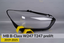 Скло фари Mercedes-Benz B-Class W247 T247 (2019-2025) дорест праве