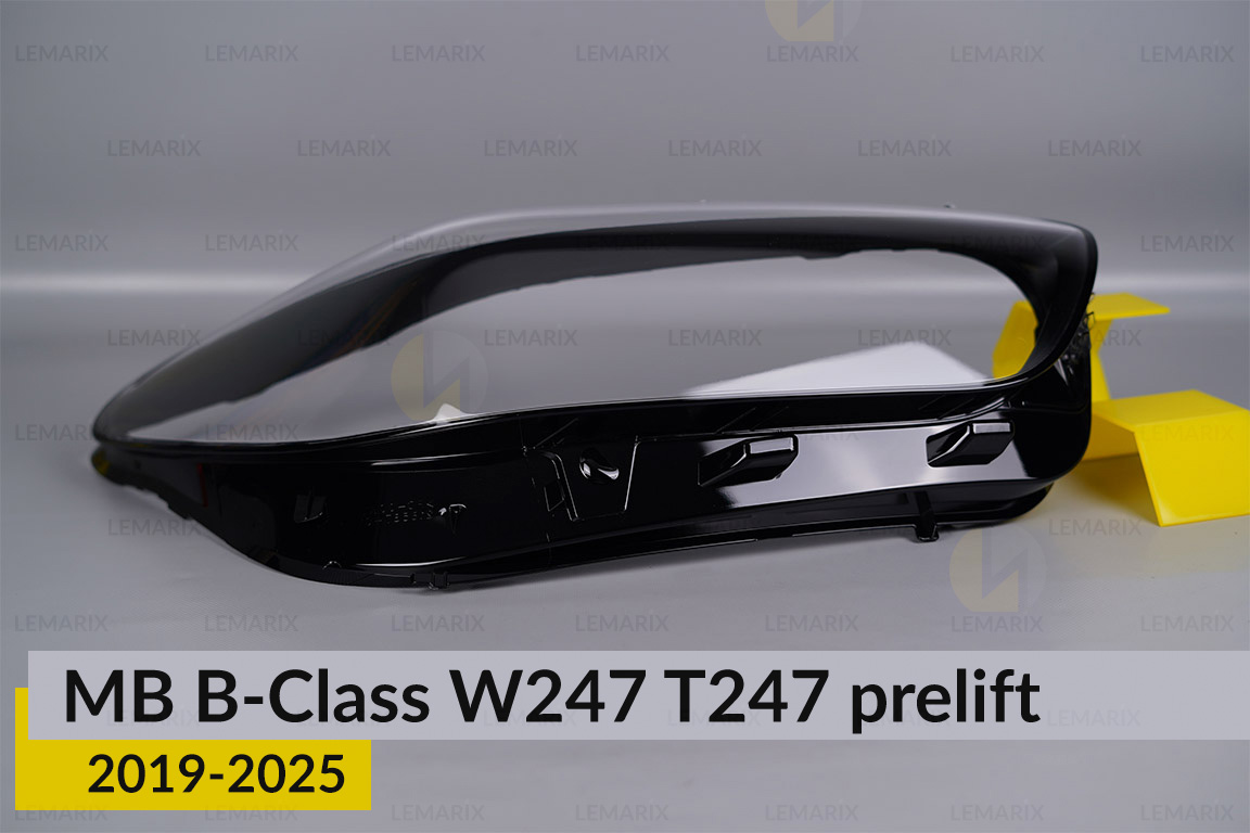 Скло фари Mercedes-Benz B-Class W247 T247 (2019-2025) дорест праве