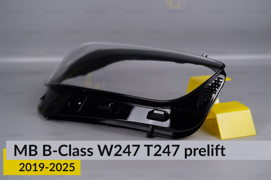Скло фари Mercedes-Benz B-Class W247 T247 (2019-2025) дорест праве
