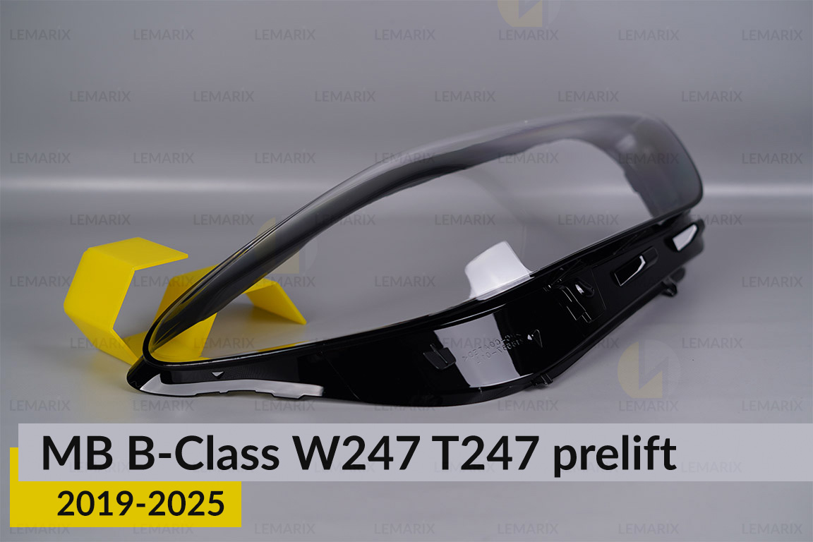 Скло фари Mercedes-Benz B-Class W247 T247 (2019-2025) дорест праве