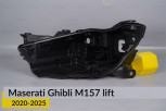 Корпус фари Maserati Ghibli M157 (2020-2025) рест лівий