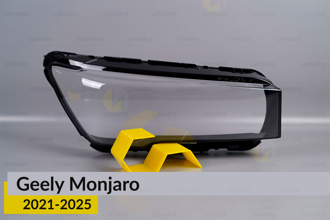 Скло фари Geely Monjaro (2021-2026) праве