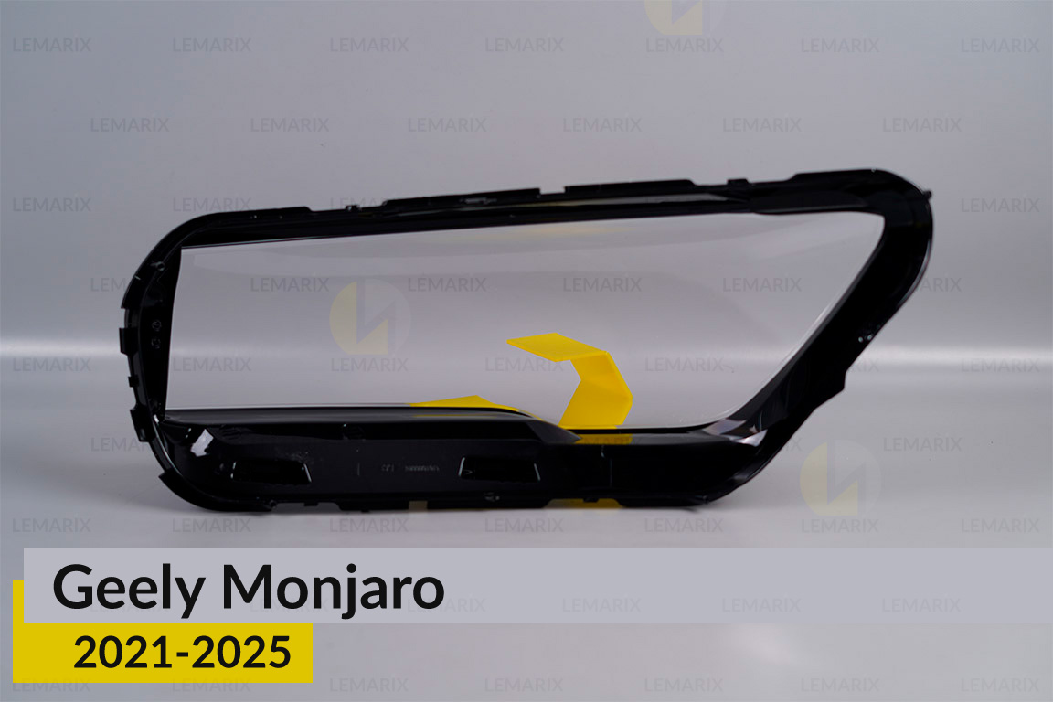 Скло фари Geely Monjaro (2021-2026) праве