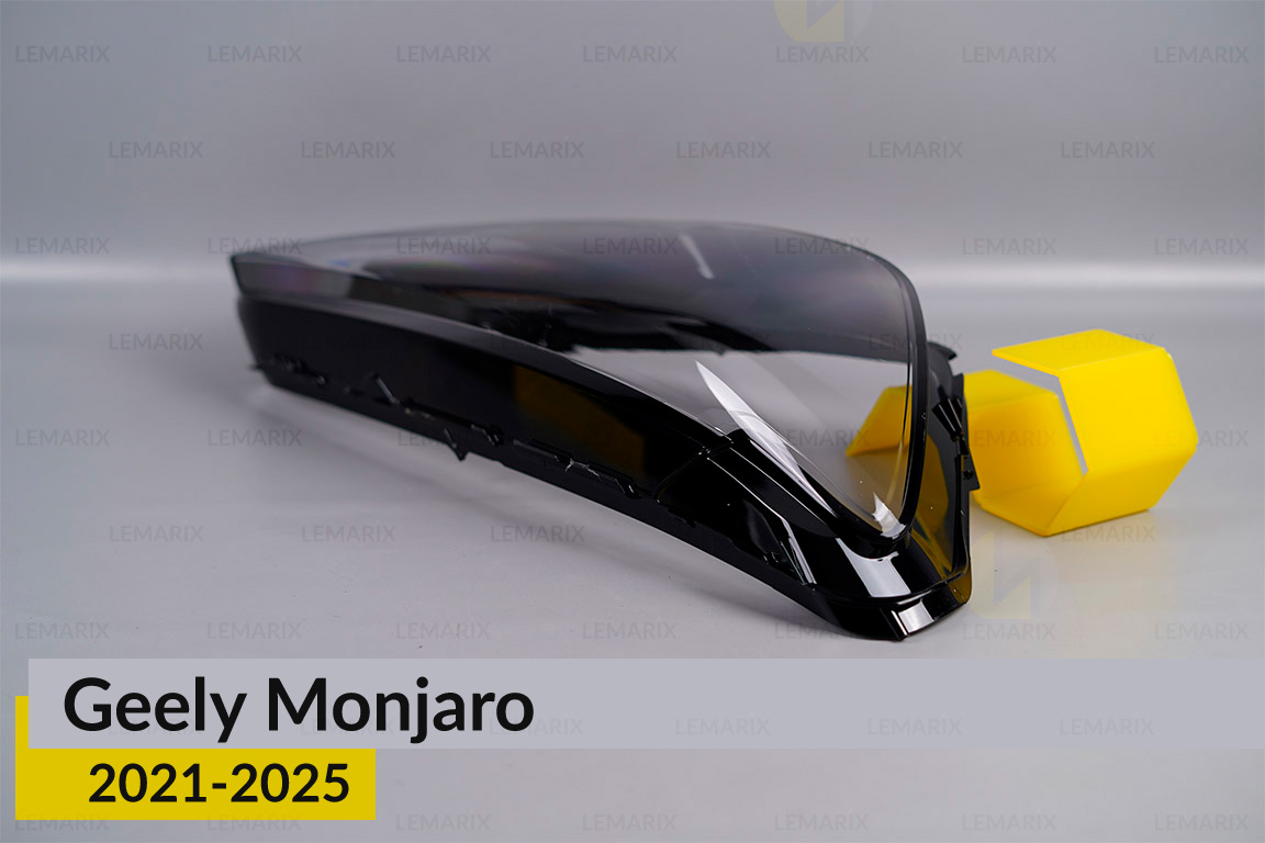 Скло фари Geely Monjaro (2021-2026) праве