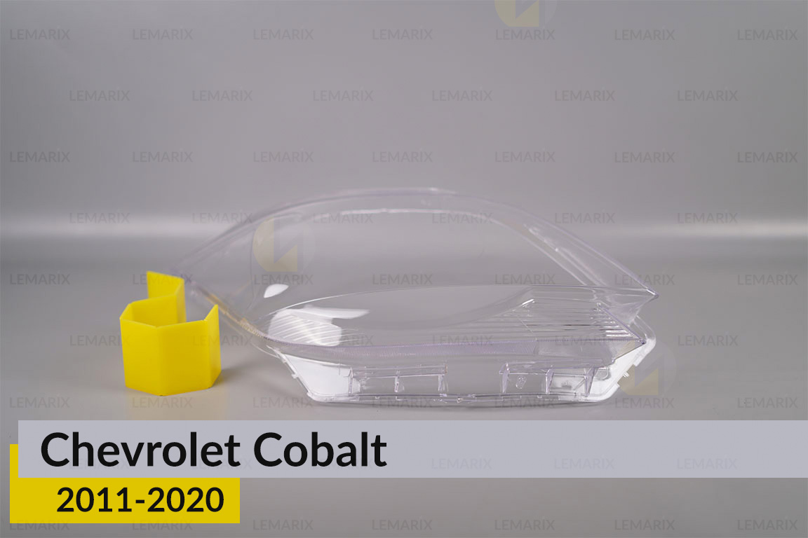 Скло фари Chevrolet Cobalt (2011-2020) праве