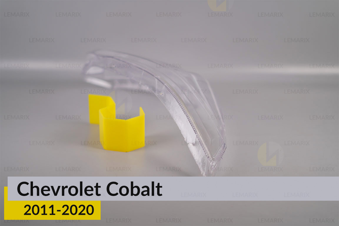 Скло фари Chevrolet Cobalt (2011-2020) праве