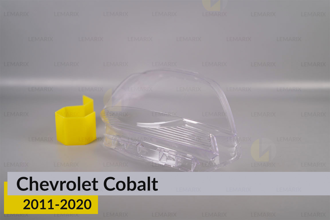 Скло фари Chevrolet Cobalt (2011-2020) праве