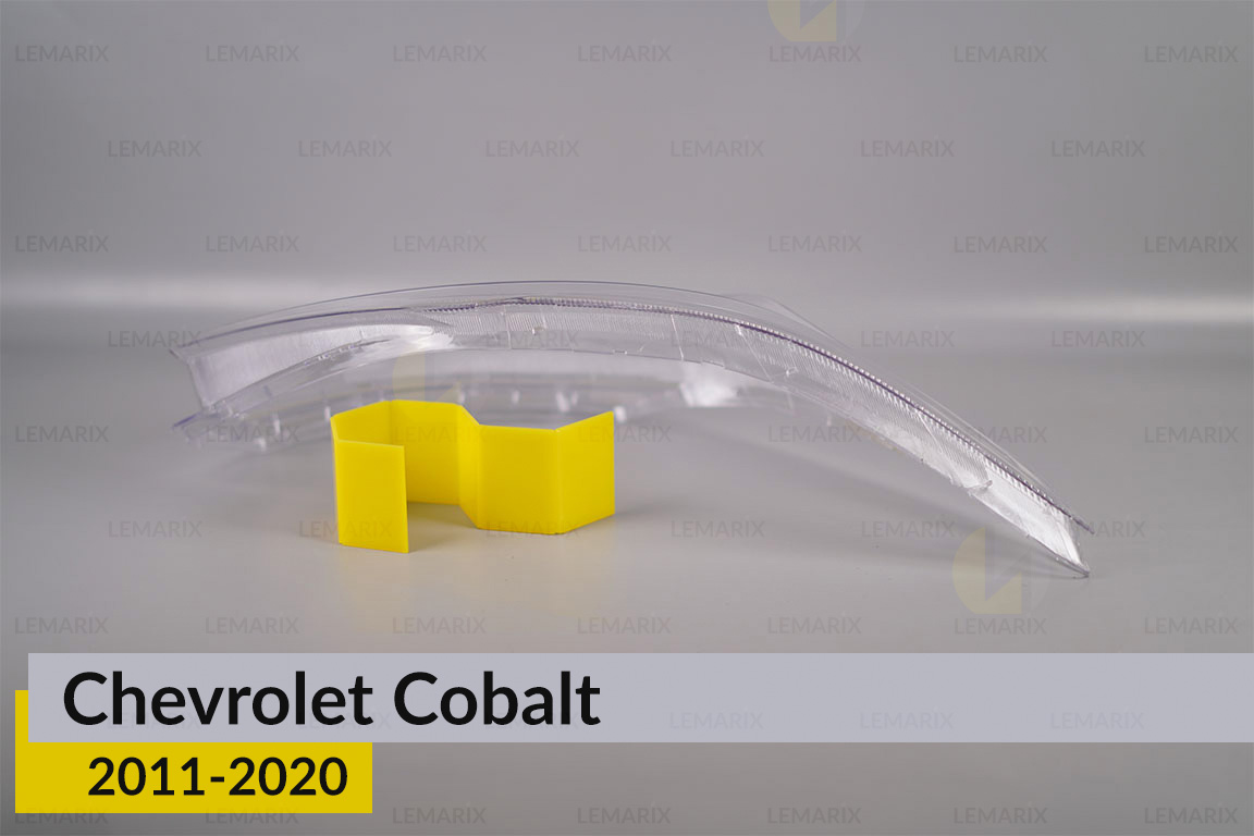 Скло фари Chevrolet Cobalt (2011-2020) праве