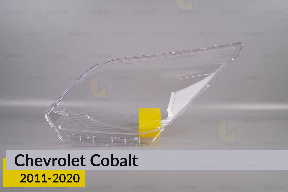 Скло фари Chevrolet Cobalt (2011-2020) праве