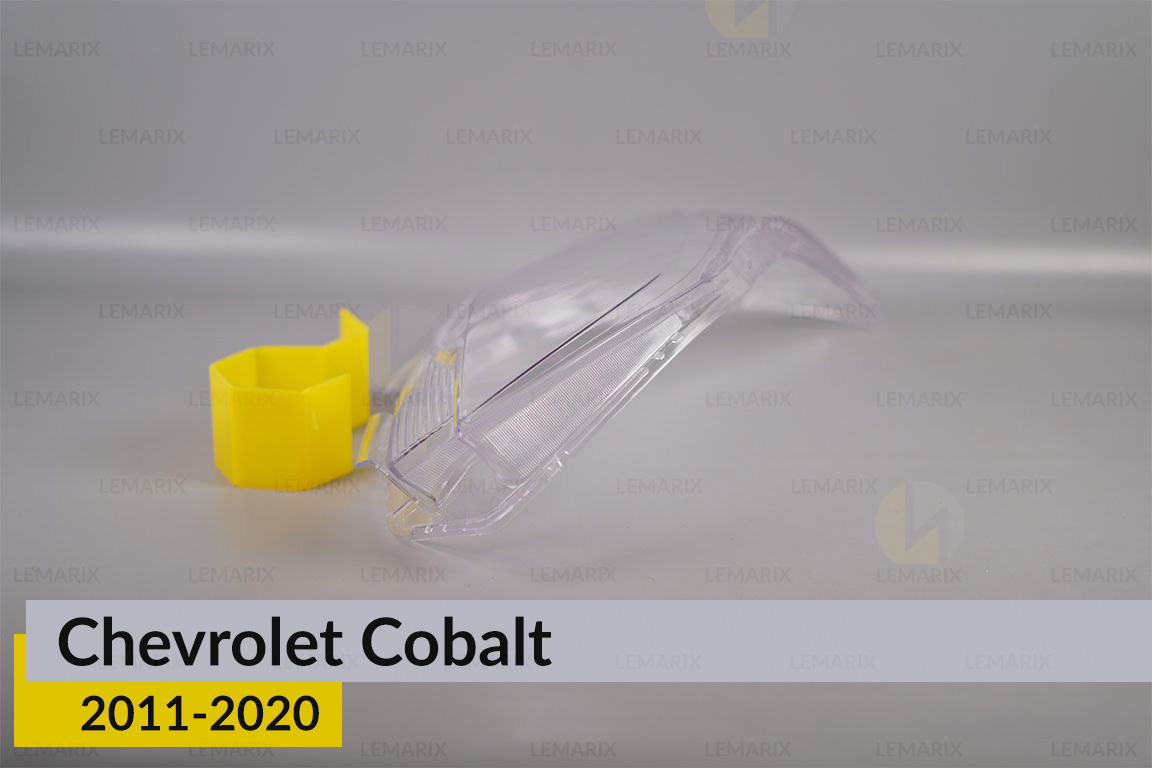 Скло фари Chevrolet Cobalt (2011-2020) праве
