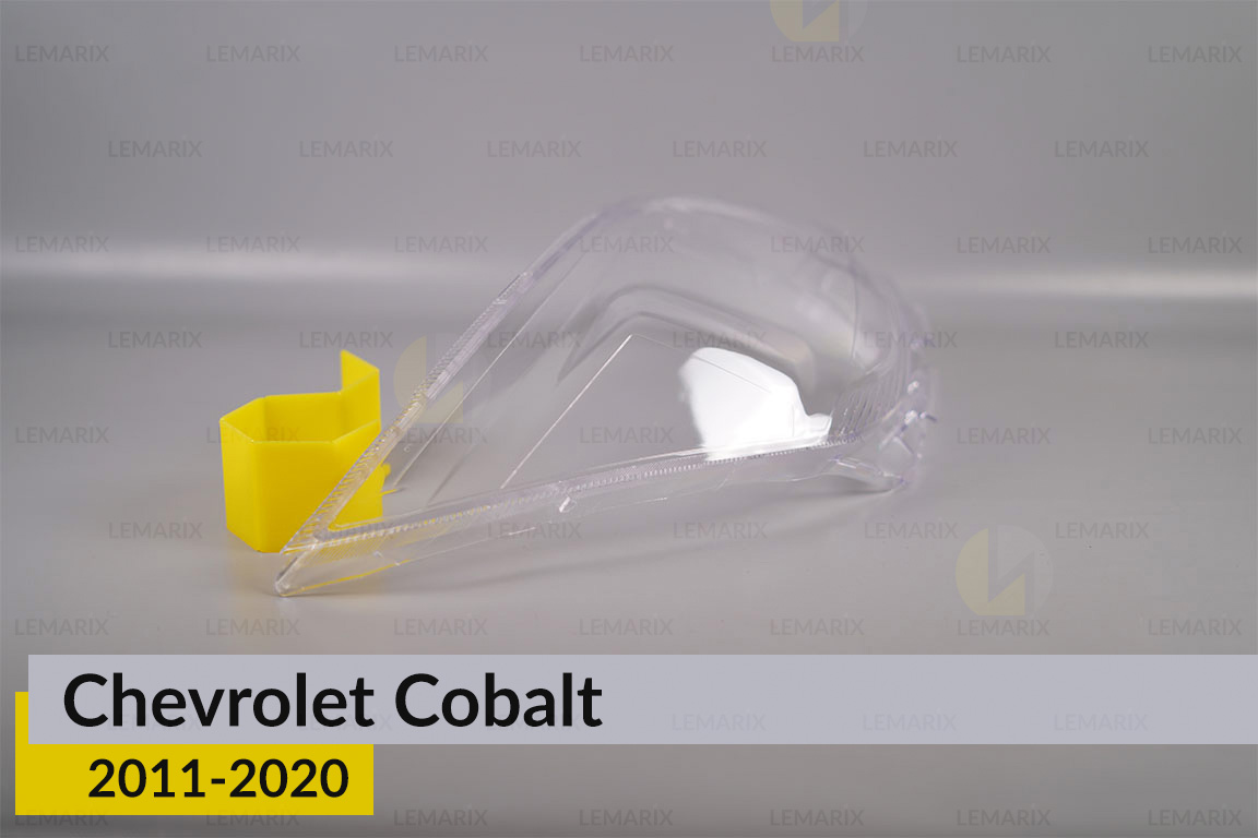 Скло фари Chevrolet Cobalt (2011-2020) праве
