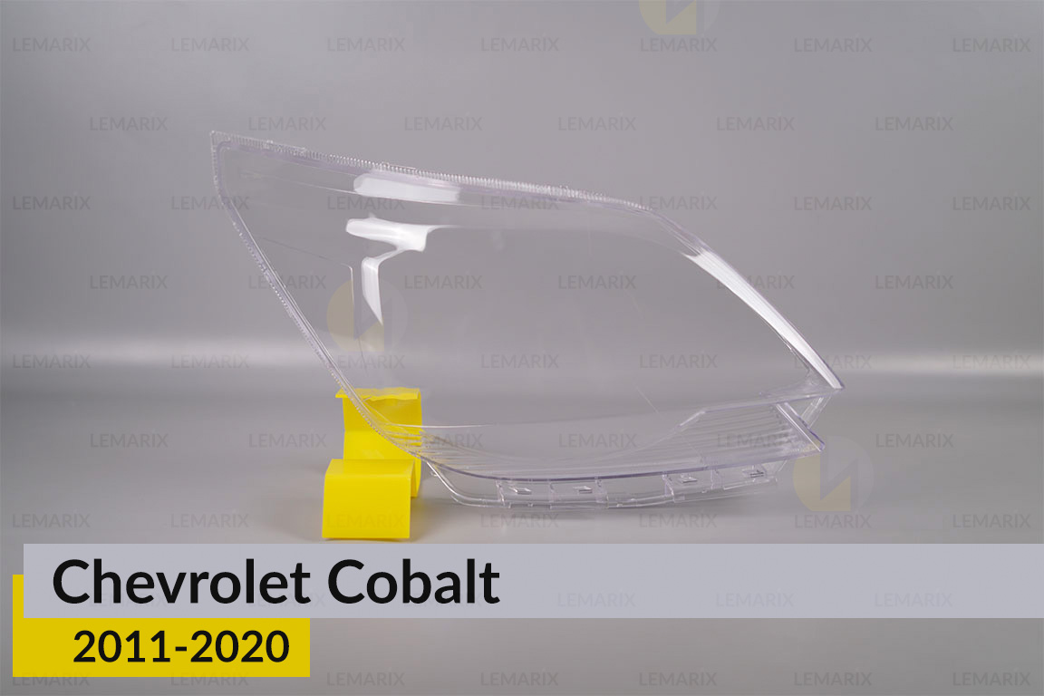 Скло фари Chevrolet Cobalt (2011-2020) праве