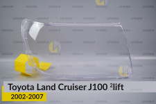 Скло фари Toyota Land Cruiser J100 (2002-2007) 2 рест праве