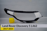 Скло фари Land Rover Discovery 5 L462 (2017-2026) праве