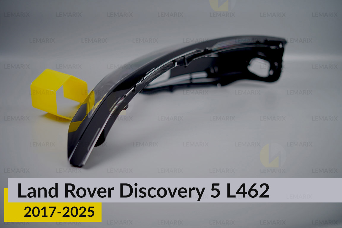 Скло фари Land Rover Discovery 5 L462 (2017-2025) праве