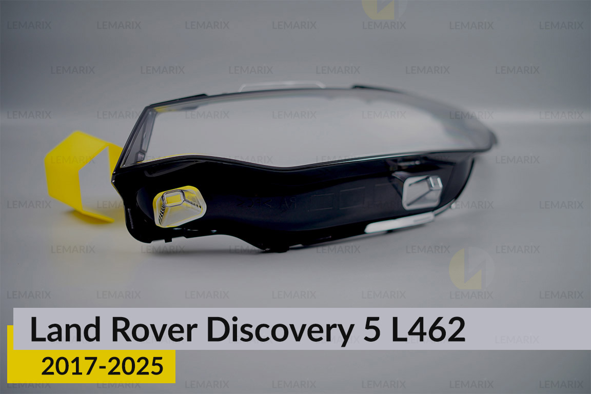 Скло фари Land Rover Discovery 5 L462 (2017-2025) праве
