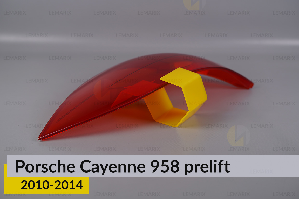 Скло заднього ліхтаря зовнішнє в крилі Porsche Cayenne 958 (2010-2014) дорест ліве