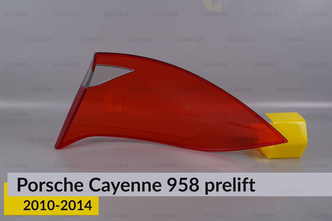 Скло заднього ліхтаря зовнішнє в крилі Porsche Cayenne 958 (2010-2014) дорест ліве