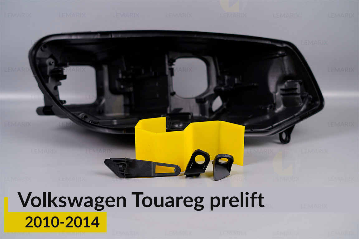Ремкомплект кріплення корпуса фар VW Volkswagen Touareg (2010-2014) дорест правий – 3 од.
