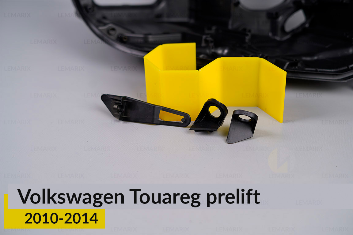 Ремкомплект кріплення корпуса фар VW Volkswagen Touareg (2010-2014) дорест правий – 3 од.