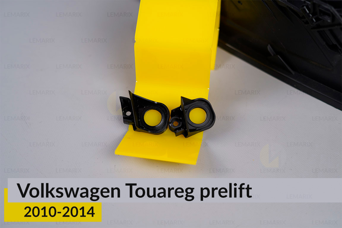 Ремкомплект кріплення корпуса фар VW Volkswagen Touareg (2010-2014) дорест правий – 3 од.