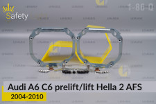 Переходная рамка для Audi A6 C6 Hella 2 AFS (2004-2010) дорест/рест