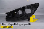 Корпус фари Ford Kuga Halogen (2011-2017) дорест лівий