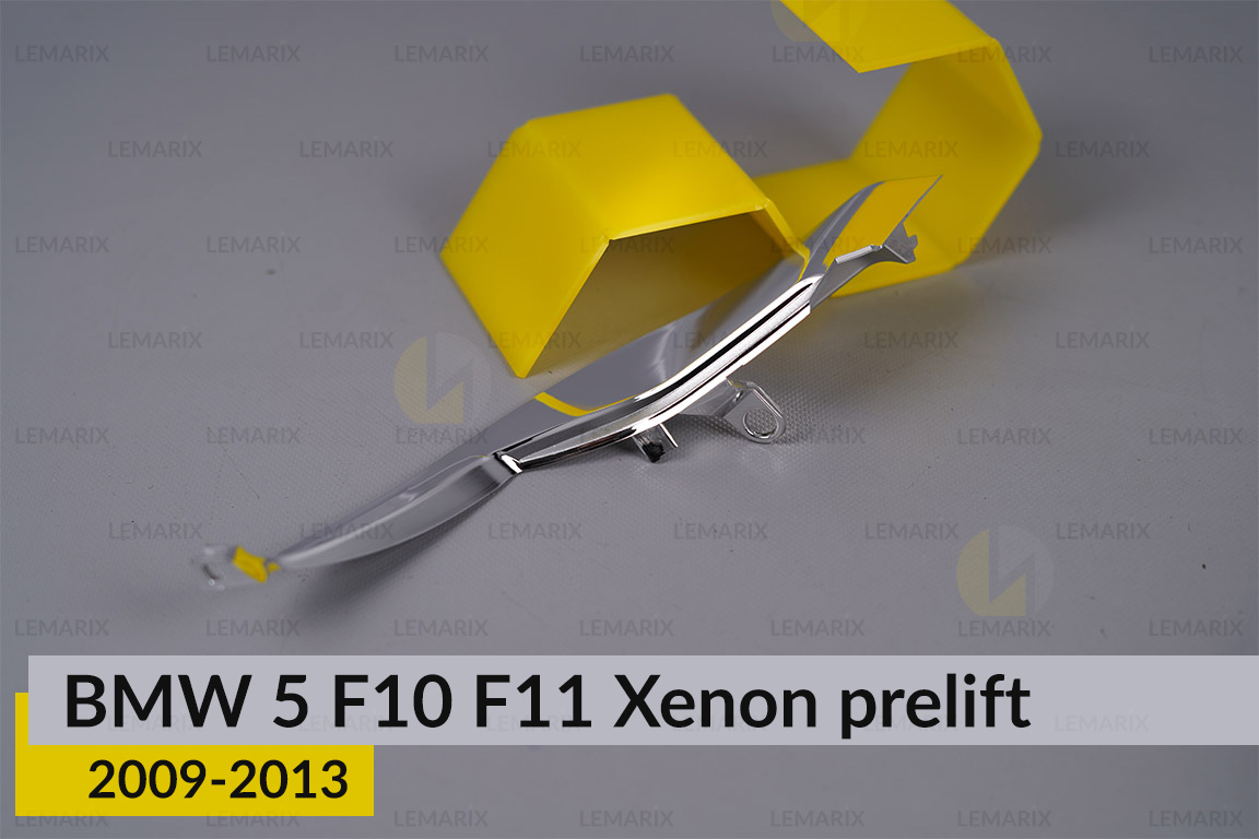 Хромована декоративна маска бокова BMW 5 F10 F11 Xenon (2009-2013) дорест ліва