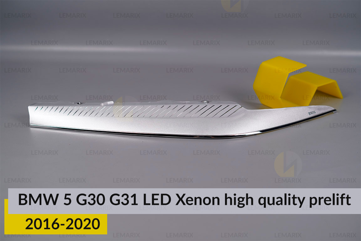 Хромована декоративна маска верхня BMW 5 G30 G31 LED Xenon HQ (2016-2020) дорест ліва