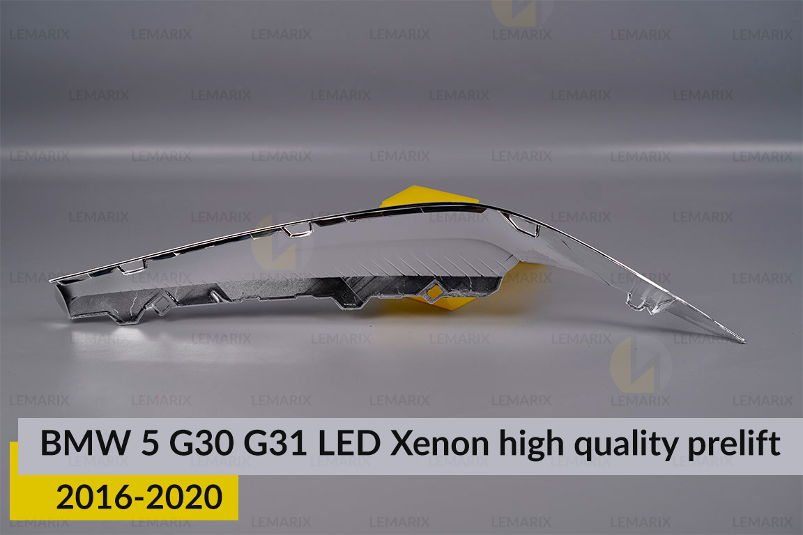 Хромована декоративна маска верхня BMW 5 G30 G31 LED Xenon HQ (2016-2020) дорест ліва