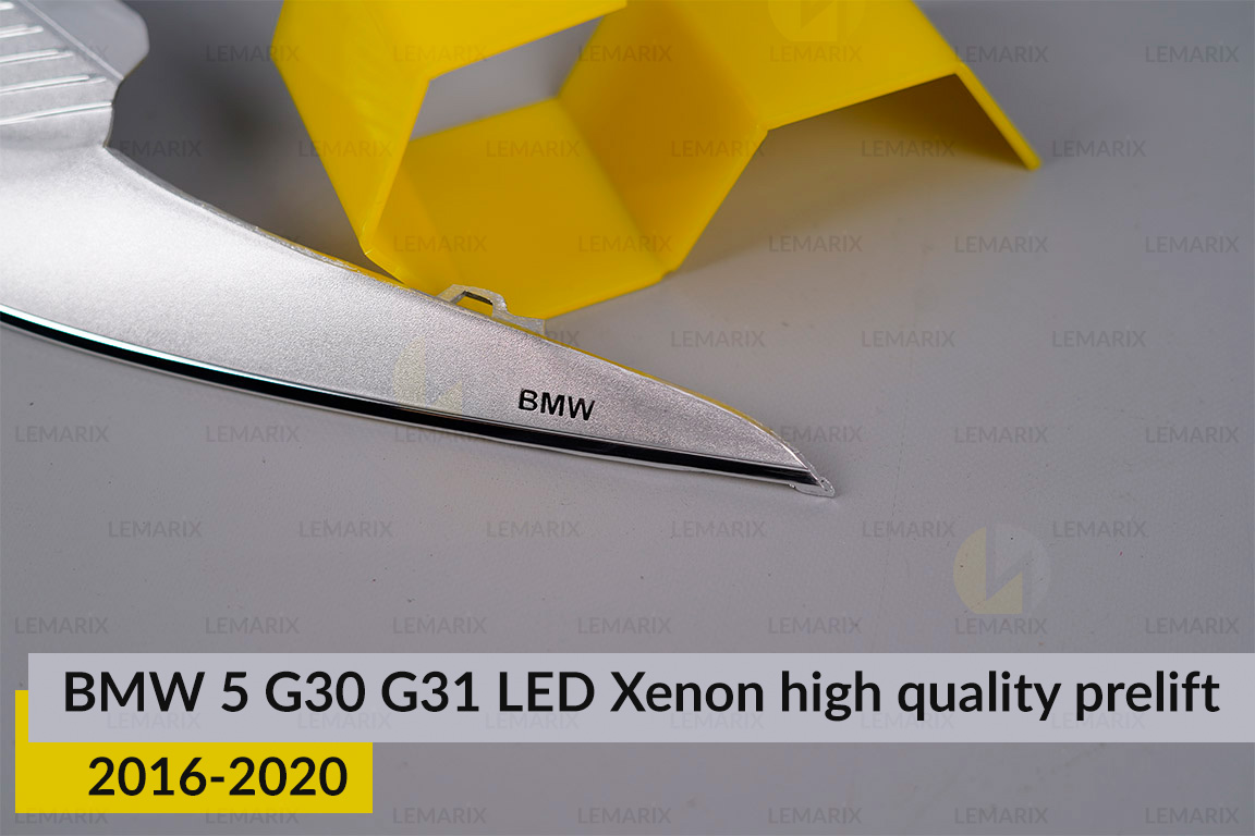 Хромована декоративна маска верхня BMW 5 G30 G31 LED Xenon HQ (2016-2020) дорест ліва