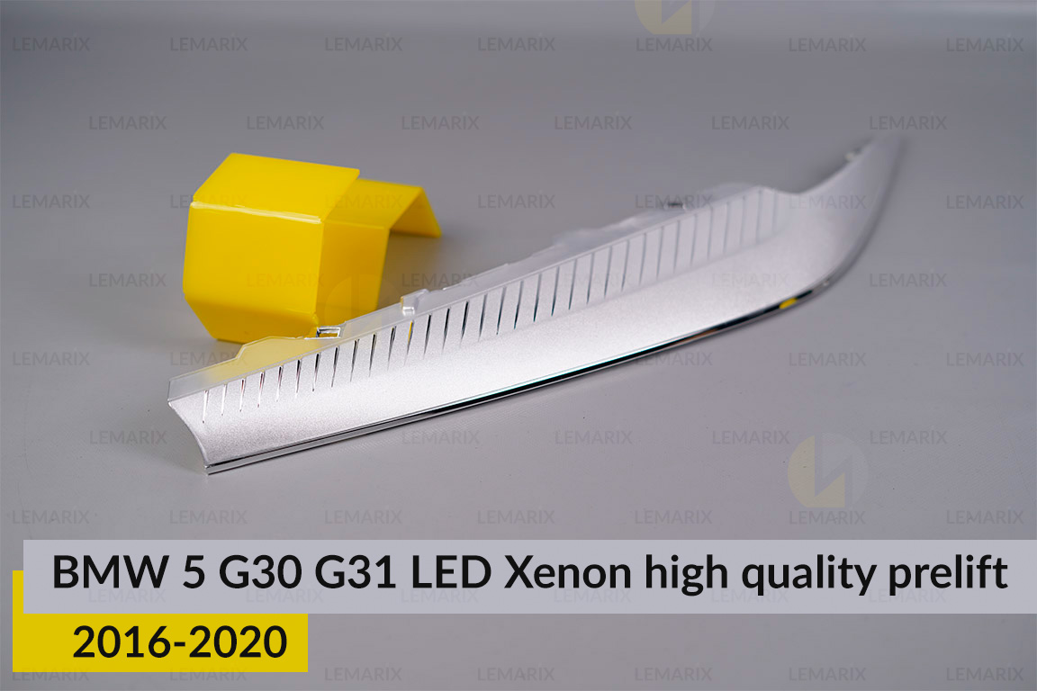 Хромована декоративна маска верхня BMW 5 G30 G31 LED Xenon HQ (2016-2020) дорест ліва