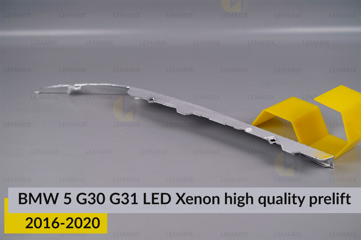 Хромована декоративна маска верхня BMW 5 G30 G31 LED Xenon HQ (2016-2020) дорест ліва