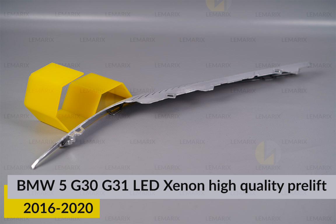 Хромована декоративна маска верхня BMW 5 G30 G31 LED Xenon HQ (2016-2020) дорест ліва