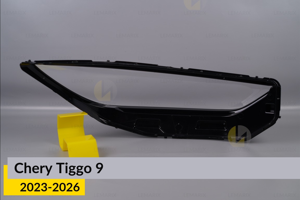 Скло фари Chery Tiggo 9 (2023-2026) ліве