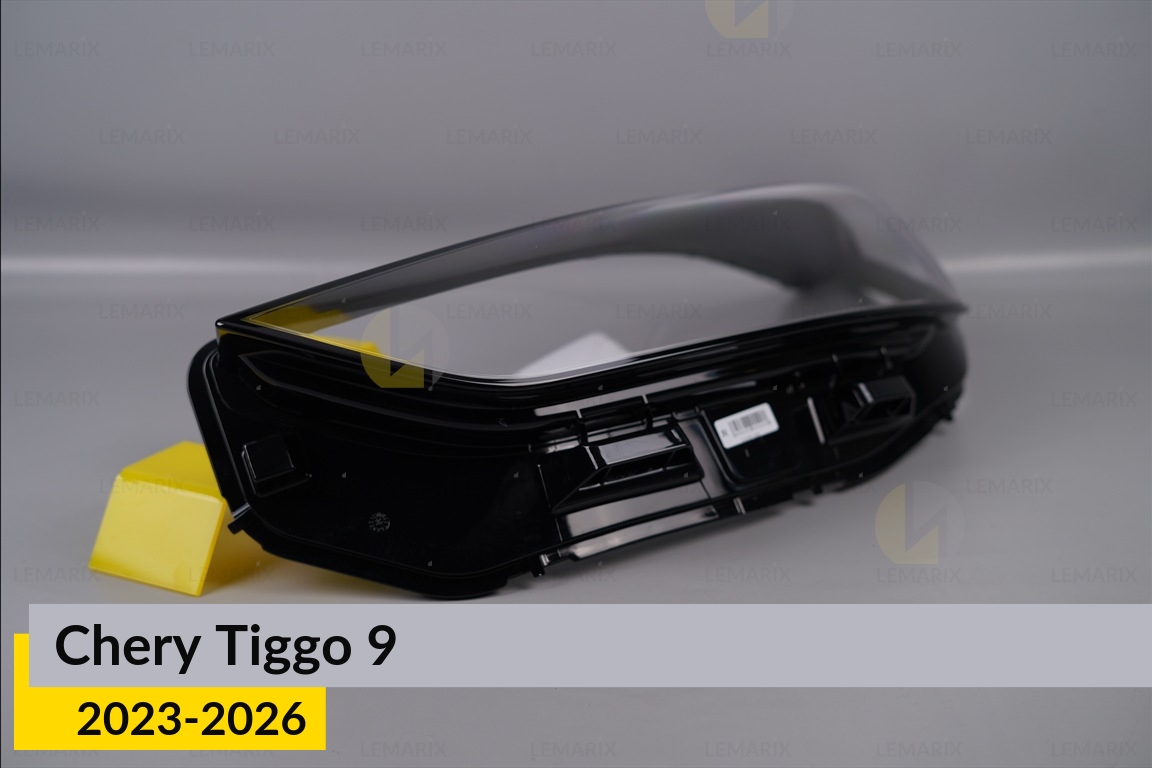 Скло фари Chery Tiggo 9 (2023-2026) ліве
