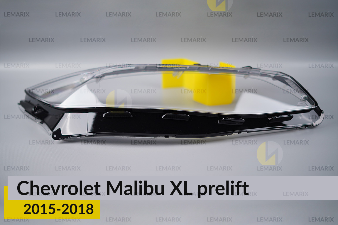 Скло фари Chevrolet Malibu XL (2015-2018) дорест праве