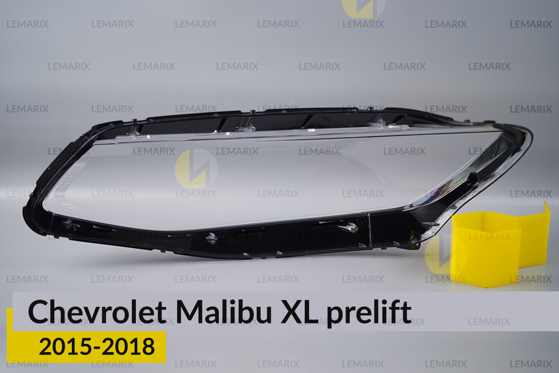 Скло фари Chevrolet Malibu XL (2015-2018) дорест праве