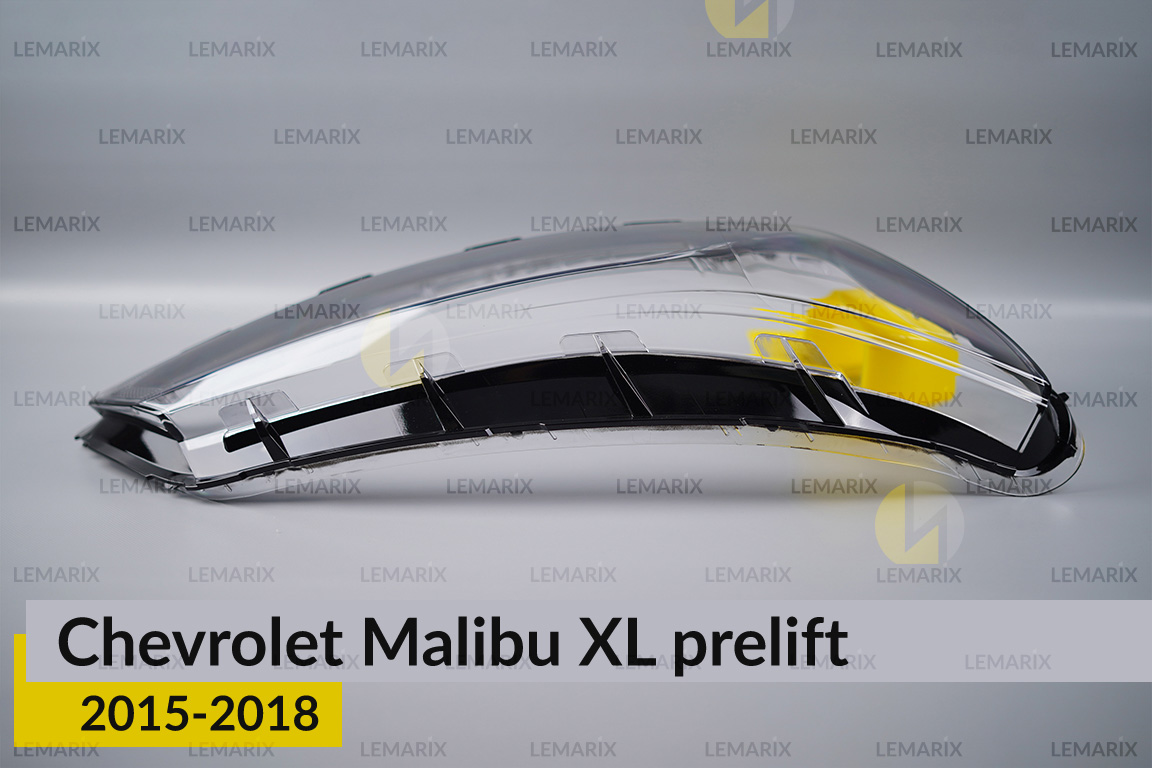 Скло фари Chevrolet Malibu XL (2015-2018) дорест праве
