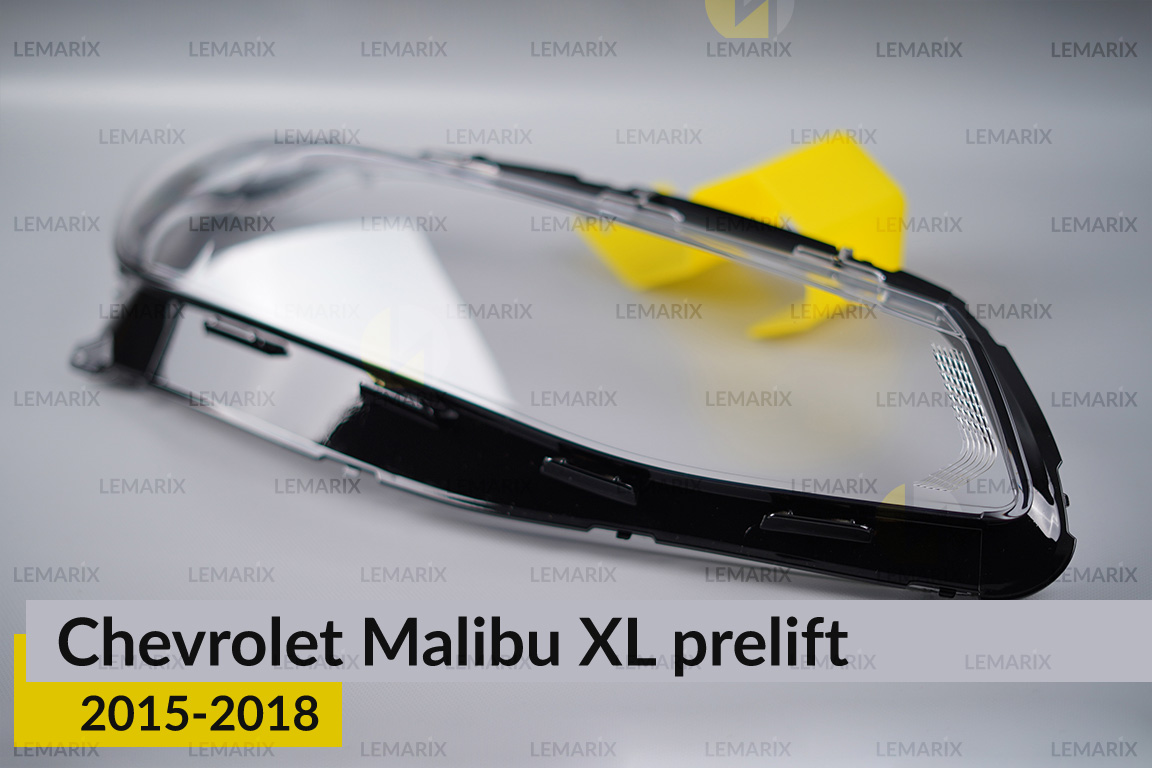 Скло фари Chevrolet Malibu XL (2015-2018) дорест праве