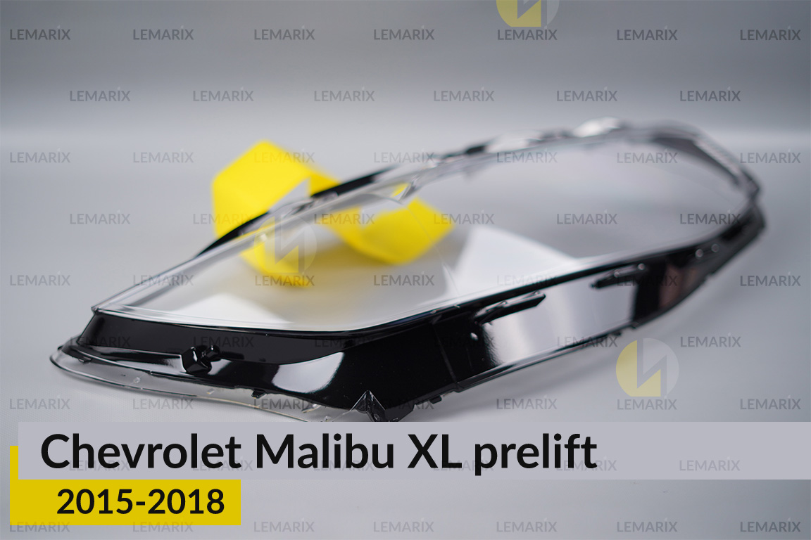 Скло фари Chevrolet Malibu XL (2015-2018) дорест праве