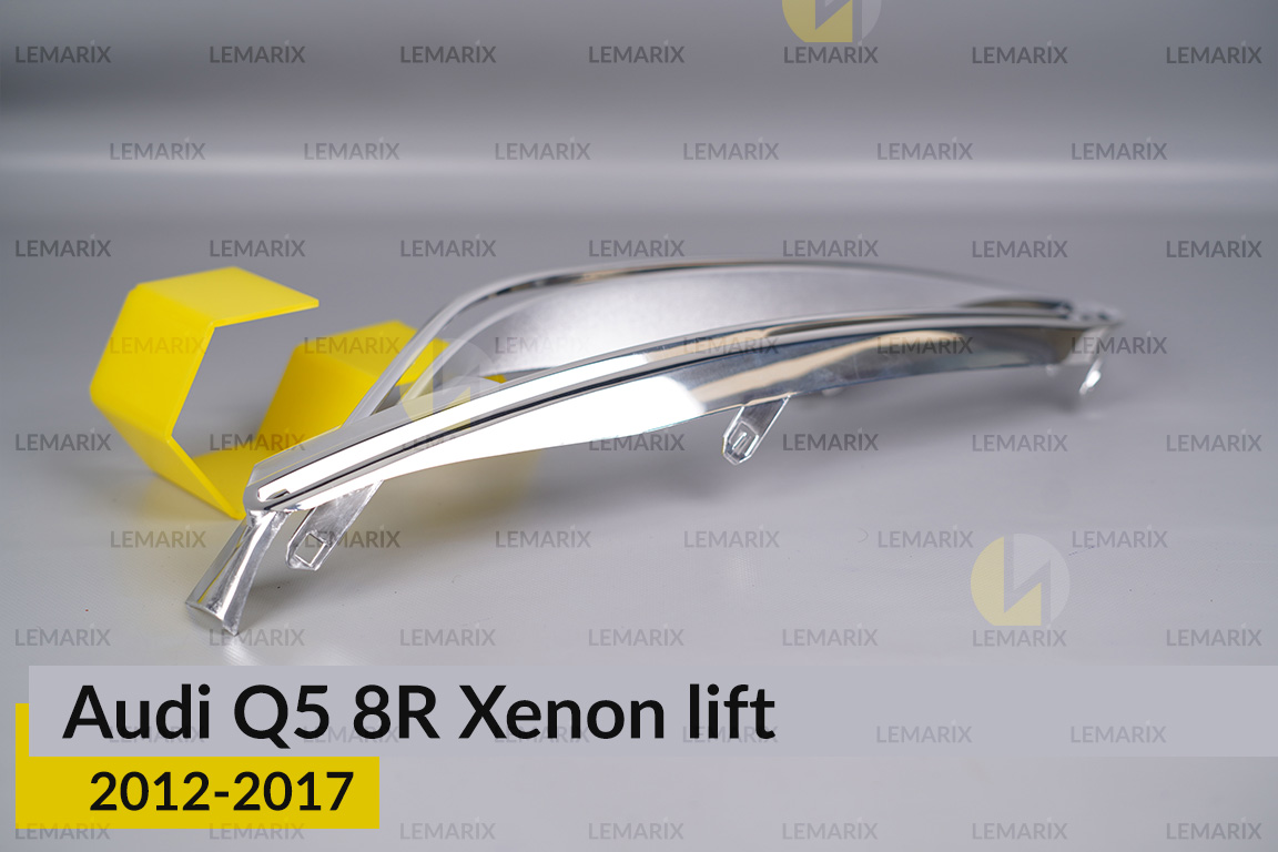 Хромована декоративна маска Audi Q5 8R Xenon (2012-2017) рест ліва