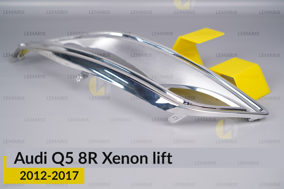 Хромована декоративна маска Audi Q5 8R Xenon (2012-2017) рест ліва