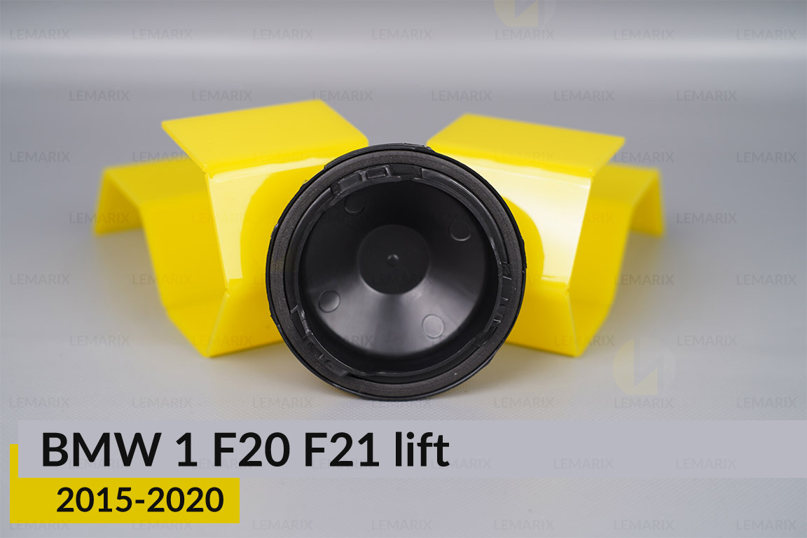 Кришка ковпак заглушка фари випукла BMW 1 F20 F21 (2015-2020) рест ліва/права