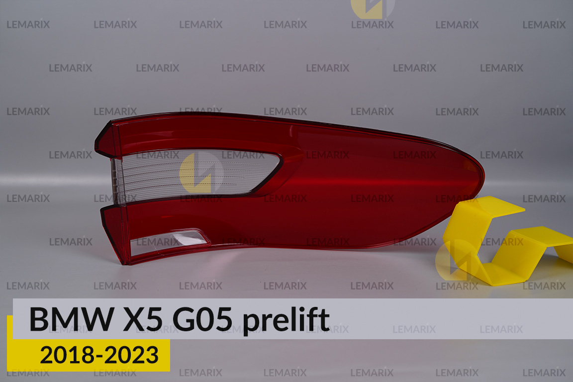 Скло заднього ліхтаря зовнішнє в крилі BMW X5 G05 (2018-2023) дорест ліве